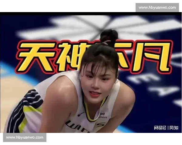 李月汝飞翼首秀闪耀！主帅盛赞内线核心，称其潜力未完全开发