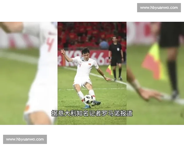 罗马诺确认:特尔加盟热刺 签下 6 年长约 罗马诺确认:特尔加盟热刺 签下 6 年长约